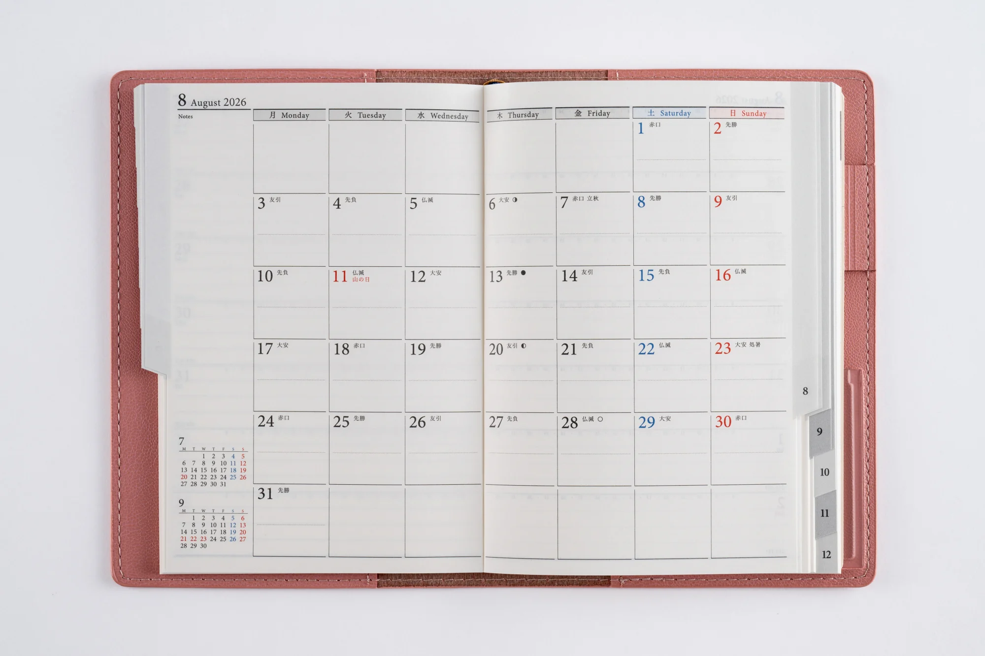 Thumb 4